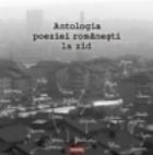 Antologia poeziei romanesti la zid (contine CD)