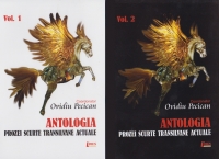 Antologia prozei scurte transilvane actuale (Vol I si II)