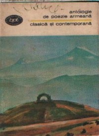 Antologie de poezie armeana clasica si contemporana