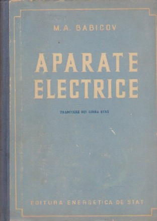 Aparate Electrice, Partea I - Bazele Teoriei