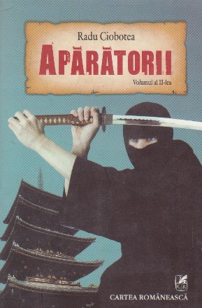 Aparatorii, Volumul al II-lea