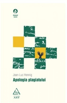 Apologia plagiatului