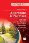 Apprenons le roumain. Cours pour les francais qui veules apprendre le roumain