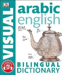 Arabic-English Bilingual Visual Dictionary