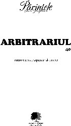 Arbitrariul