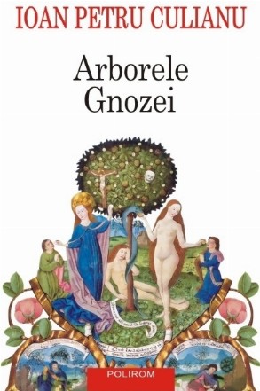 Arborele Gnozei (ediţia 2015)