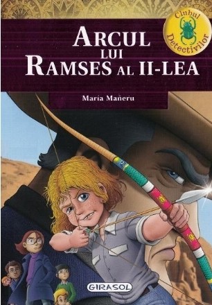 Arcul lui Ramses al II-lea