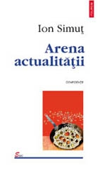 Arena actualitatii - Confidente