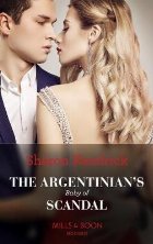 Argentinian\'s Baby Of Scandal