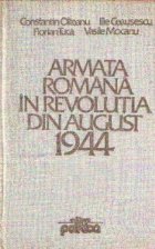 Armata romana Revolutia din August