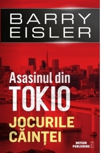 Asasinul din Tokio. Jocurile caintei