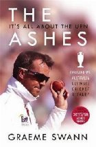 Ashes: It\'s All About the Urn