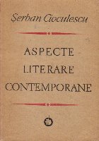 Aspecte literare contemporane