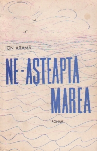 Ne-asteapta marea