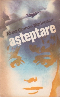 Asteptare