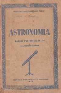 Astronomia, Manual pentru clasa a X-a