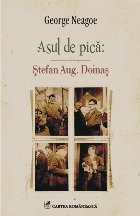 Asul pică: Ștefan Aug Doinaș