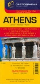 Atena (Athens, Athen, Athenes) - harta