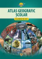 Atlas geografic scolar pentru clasele IX-XII (Cu defect!)