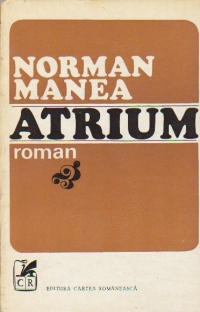 Atrium (Variante la un autoportret)