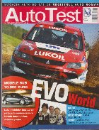 Auto Test, Nr. 130/Noiembrie 2007