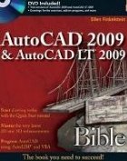 AutoCAD 2009 and AutoCAD 2009