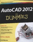 AutoCAD 2012 For Dummies