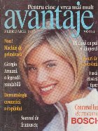 Avantaje Februarie 1997