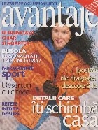 Avantaje Februarie 1999