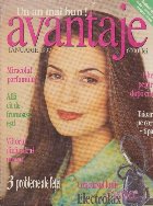 Avantaje Ianuarie 1997