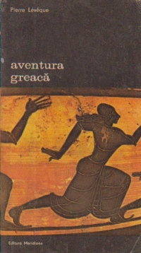 Aventura greaca, Volumul al II-lea