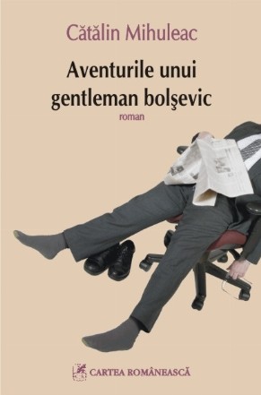 Aventurile unui gentleman bolșevic