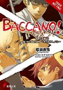 Baccano!, Vol. 7 (light novel)