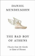 Bad Boy of Athens