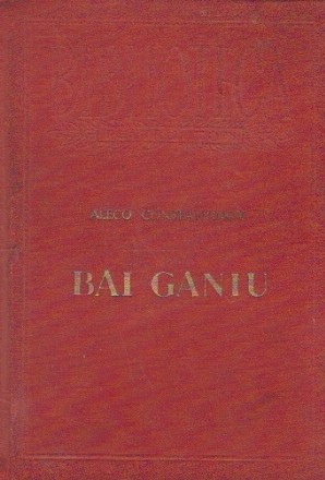 Bai Ganiu - Povestiri de necrezut despre un bulgar din zilele noastre