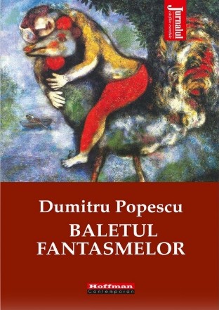 Baletul fantasmelor