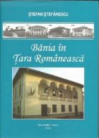 Bania Tara Romaneasca