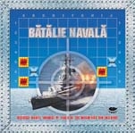 Batalie navala - distruge navele inamice pe tabla de joc magnetica din interior!