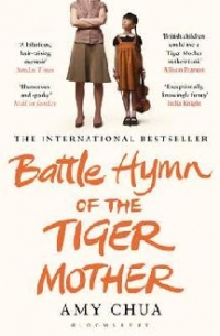 Battle Hymn Of The Tiger Mother