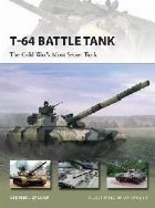 Battle Tank