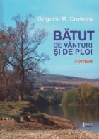 Batut de vanturi si de ploi