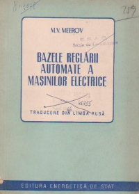 Bazele reglarii automate a masinilor electrice