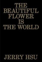 Beautiful Flower Is the World