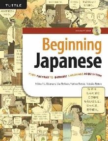 Beginning Japanese