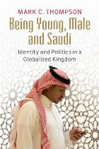 Being Young Male and Saudi