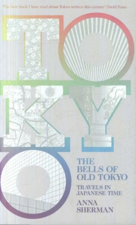 Bells of Old Tokyo