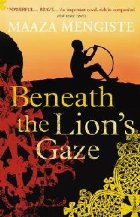 Beneath the Lion\'s Gaze