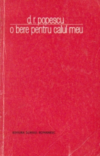 O bere pentru calul meu