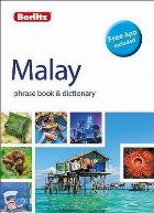 Berlitz Phrase Book Dictionary Malay(Bilingual