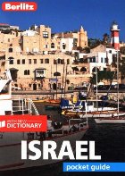 Berlitz Pocket Guide Israel (Travel Guide with Dictionary)